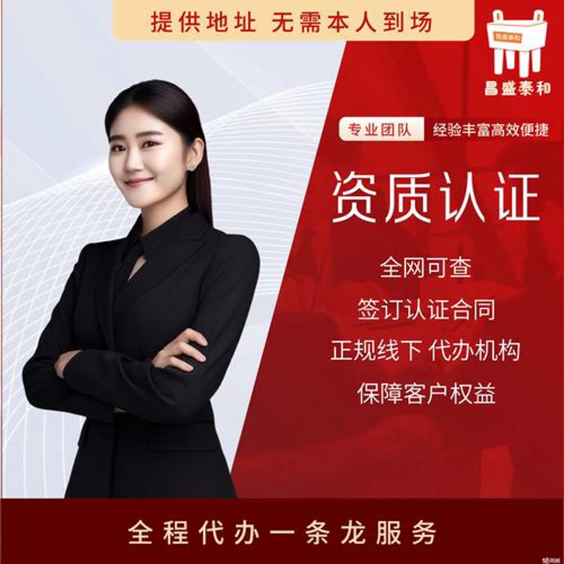 商丘小程序开发