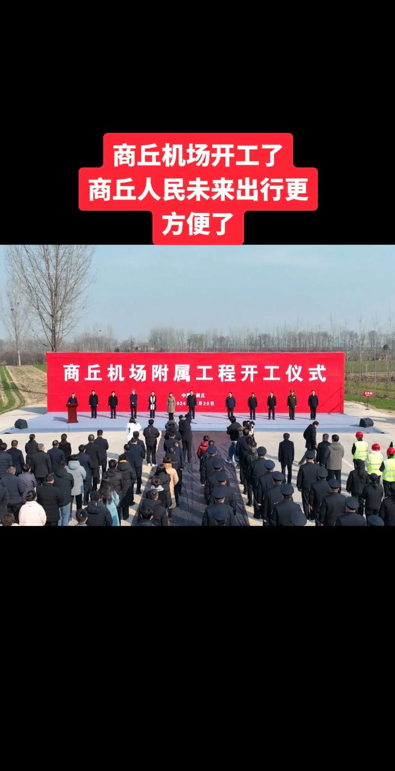 商丘网站如何选购，从这些要点开始