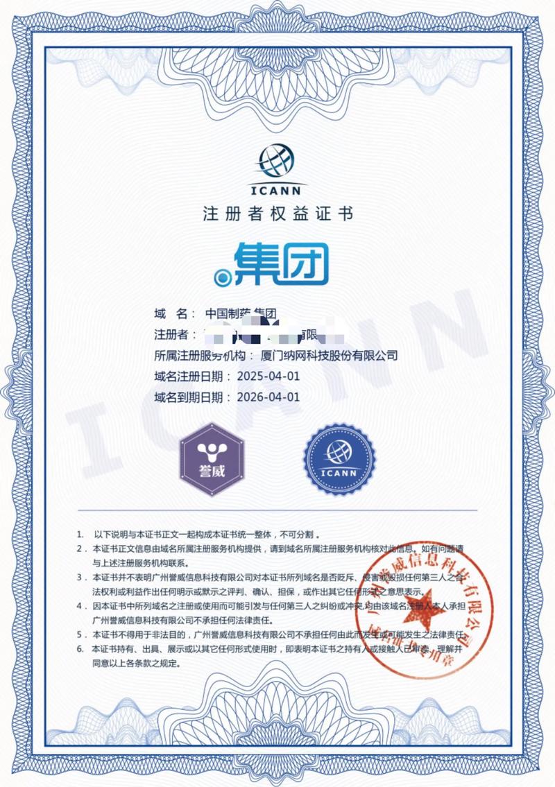 微信商城开发：电商行业的新风口