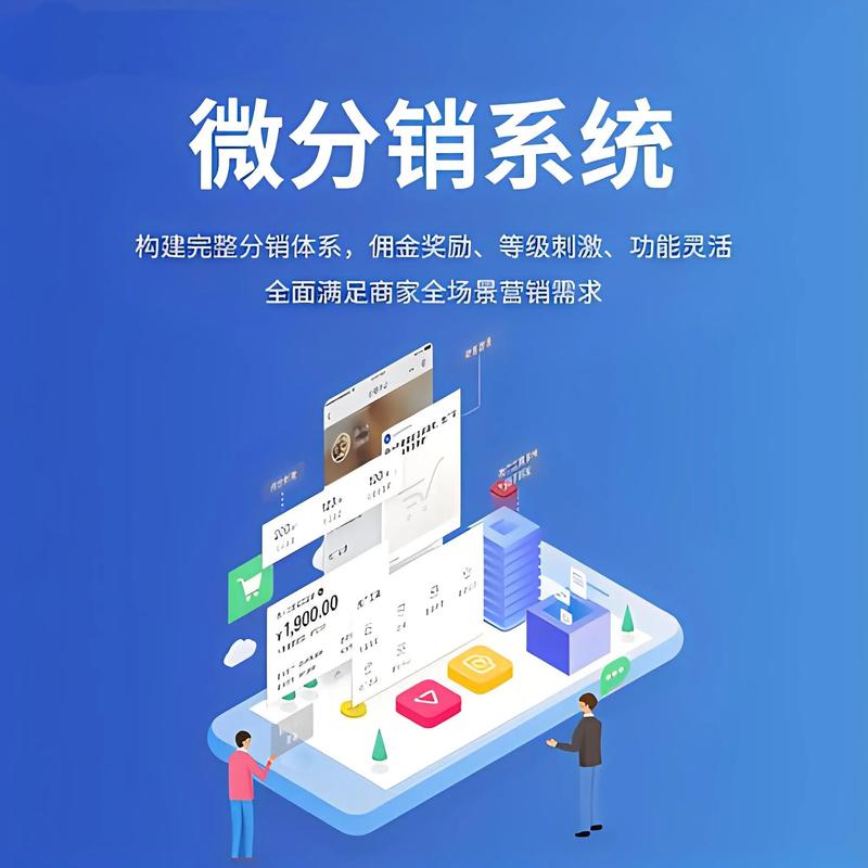 企业官网定制：步入数字化时代的窗口